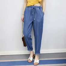 Лето-осень, джинсы-бойфренды из тенселя, джинсовые штаны, тонкие джинсы с эластичной резинкой на талии, свободные джинсы-шаровары для женщин, pantalon jean mujer