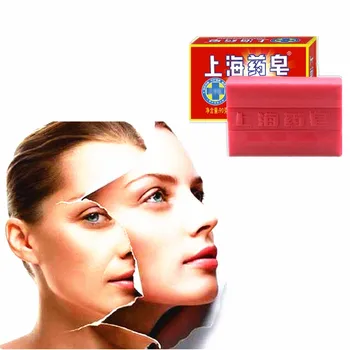 

100% Shanghai Sulfur Drug Soap Bath Whitening, Exfoliating and Blackhead Removal to Prevent Red Spot of Acne Psoriasis 90g