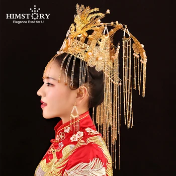 

HIMSTORY Gorgeous Handmade Phoenix Coronet Stage Chinese Vintage Style Hair Accessories Peacock Long TAssel Headdress