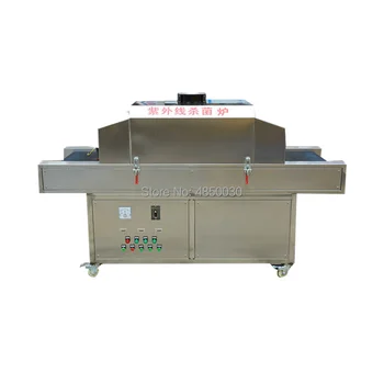 

Gold supplier uv sterilization equipment ,uv sterilizer for sale ,uv sterilizer