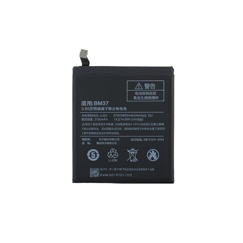 Alesser BM37 Аккумулятор для Xiaomi 5s Plus 3700 мАч аксессуар Аккумуляторы для Xiaomi 5s Plus мобильный телефон+ инструмент высокого качества