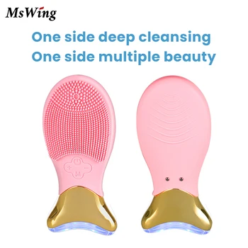

Electric Facial Cleansing Brush Multi-Function Red Blue Light Rejuvenation Vibration Compress Beauty Input Output Instrument
