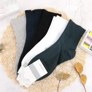 

1 Pairs Solid Color Men's Socks Thermal Casual Soft Cotton Sport Deodorant Socks Crew Socks Male Breathable Socks