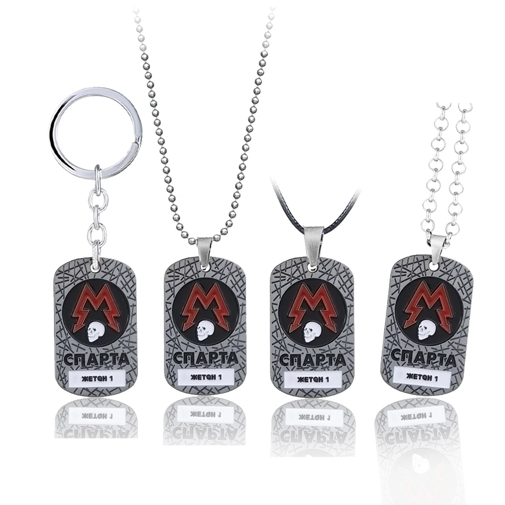 New Metro Exodus 2033 Necklace PC Russian Game Vintage Souvenir Metal Pendant Choker Men Jewelry Dog Tag Gift Link Chain kolye