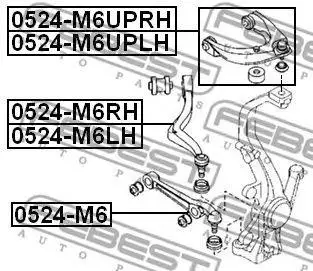 Рычаг нижний прямой 0524-M6 (FEBEST) | Автомобили и мотоциклы