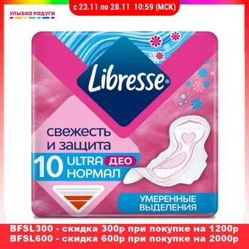 

Feminine Hygiene Product Libresse 3042421 Улыбка радуги ulybka radugi r-ulybka smile rainbow косметика Beauty Personal Health Care Feminine