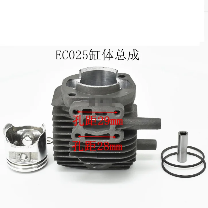ec025cylinder-9_副本