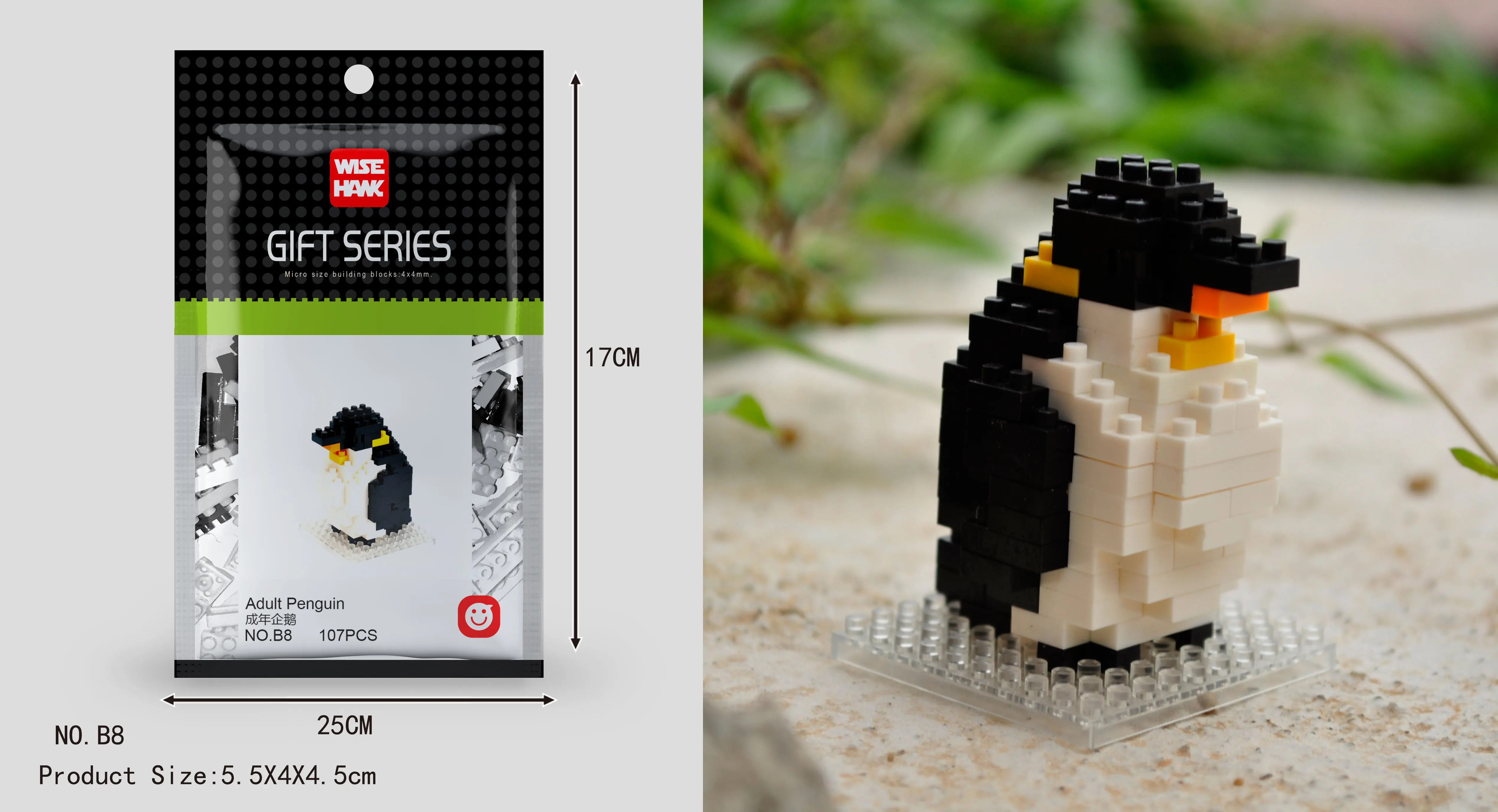 Animal Series Mini Building Blocks Set