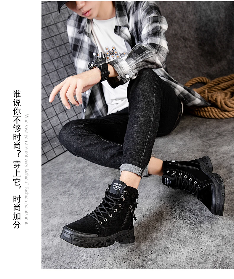 Botas Chelsea