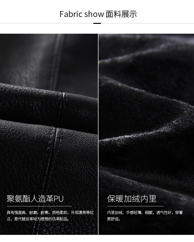 AliExpress, Осеннее Новое Стильное локомотивное кожаное пальто, мужская приталенная кожаная куртка в Корейском стиле для подростков, крутой воротник-стойка