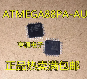 

5 PCS ATMEGA88PA-AU MEGA88PA specializes in SCM home furnishings industry