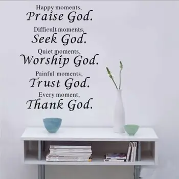 Creative English Proverbs Praise god wall stickers 6