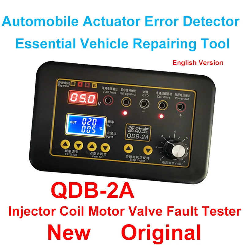 Auto Ignition Coil Test QDB-3A Fault Detector Injector Actuator Solenoid Valve Idling Stepper Motor Instrument PWM Signal Drive