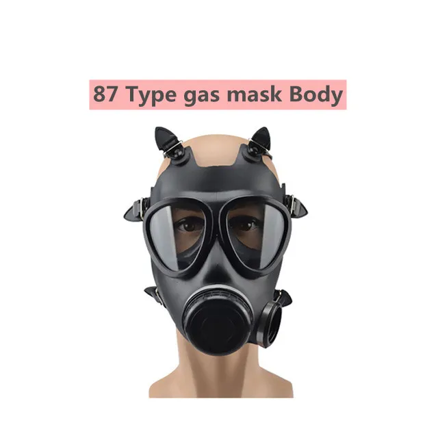 MF14/87 type gas mask full face mask chemical respirator filter self-absorption stimulation mask nuclear pollution protection 87 mask body