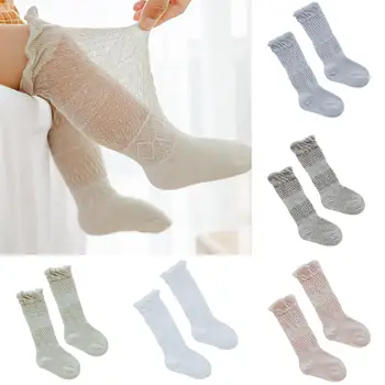 

Newborn Baby Stockings Unisex Mesh Breathable Anti-mosquito Knee Long Tube Ruffled Stockings For 1-5 Years
