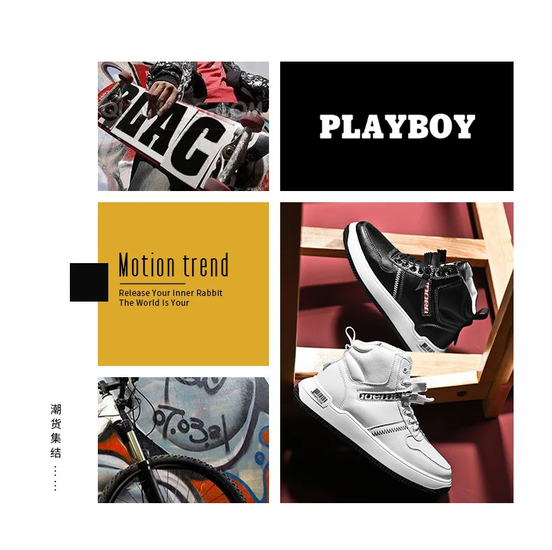 PLAYBOY/Новинка; кроссовки для бега; Мужские дышащие кроссовки; zapatillas hombre; кроссовки для фитнеса; мужские спортивные кроссовки; уличная спортивная обувь