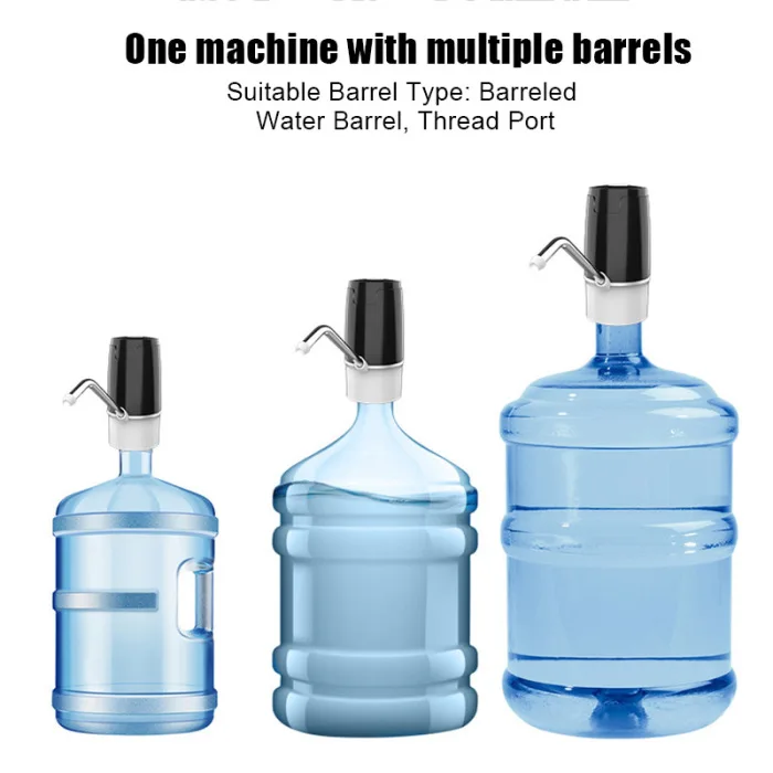 Электрический водяной насос, дозатор бытовой бутилированной воды, бутылка для питьевой воды, переключатель, Интеллектуальный Электрический водяной насос E2S