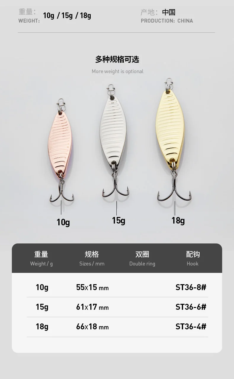 031-疯狂-三本钩_09