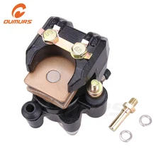OUMURS мотоцикл задний тормозной насос суппорт в сборе для Honda Sportrax 400 TRX400EX 1999-2008 Замена 43250-HN1-A41, HN1-006