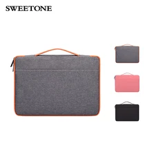 

ND02 Waterproof and Shockproof Business Portable Notebook Apple Computer Bag 11.6-15.6 Inch