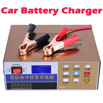 

Smart Car Battery Charger 12v 24v Full Automatic Electric Car Battery Charger Intelligent Pulse Repair Type 100AH for Motorcycle