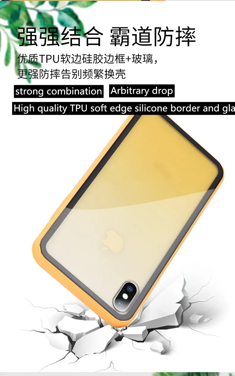 Чехол из градиентного стекла для iPhone XS MAX XR X, карамельный цвет, чехол для телефона s, для iPhone 7, 6, 6 S, 8 Plus, мягкий чехол из ТПУ