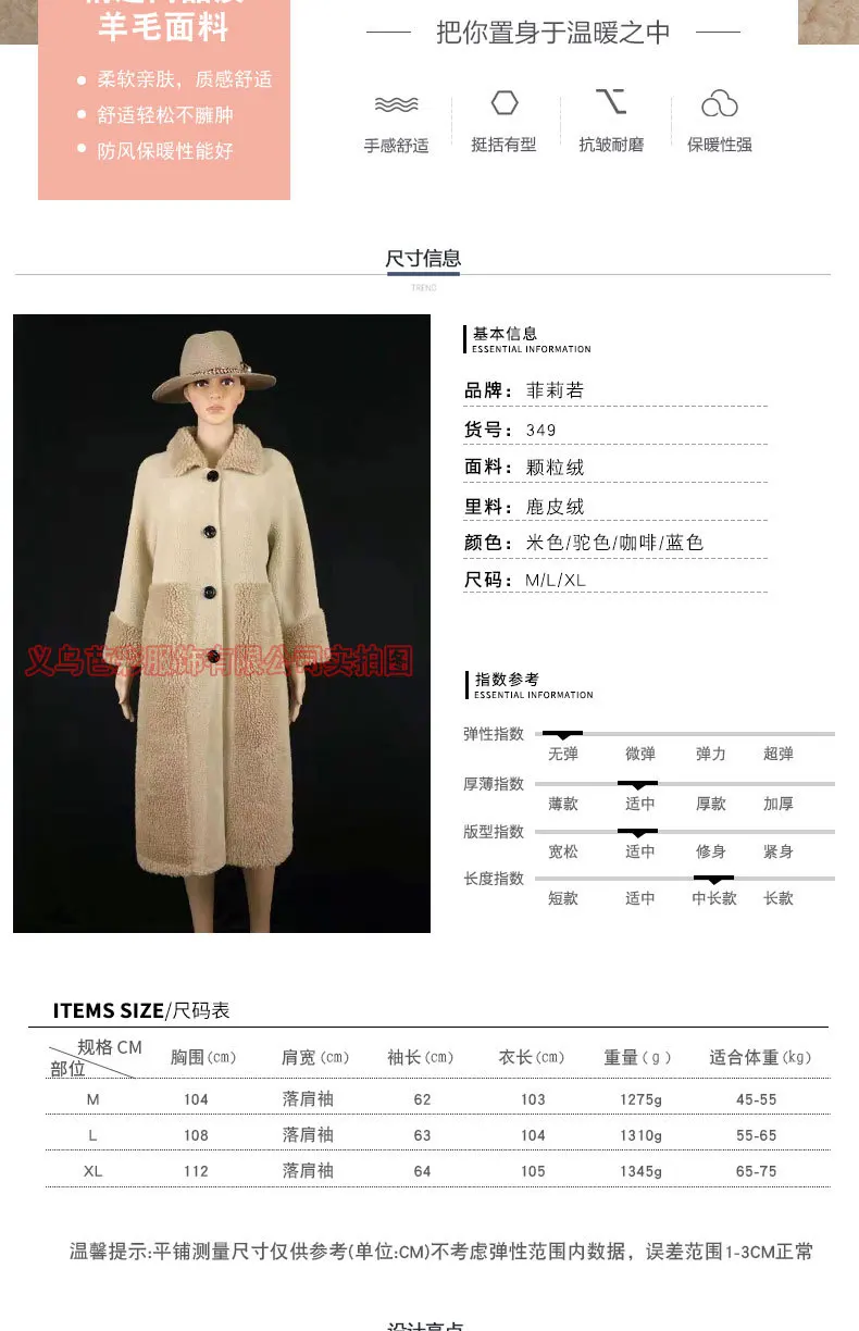 11928739381_1056588661