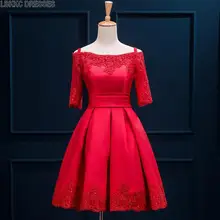 Аппликация Кружева Атлас коктейльные платья женские платья на выпускной для девушек возвращение домой выше колена вечерние трапециевидные вечерние платья Половина рукава