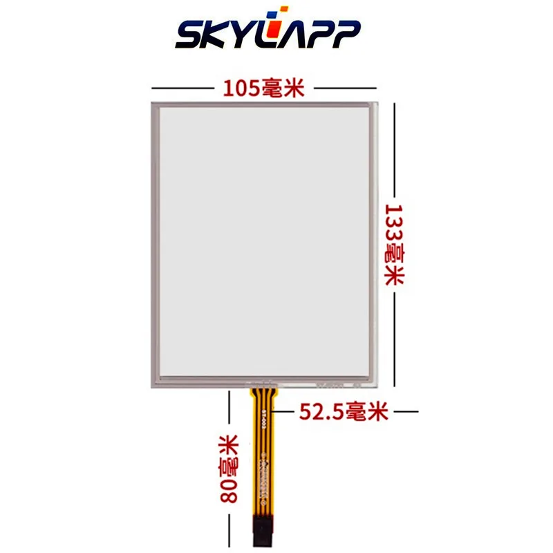 Nuovo 5.7 ''Pollici 105 Millimetri * 133 Millimetri 4 Filo X431 Industriale Resistivo Scrittura A Mano Per Siemens Tp177A Tp177B 6Av6 Touch Screen Del