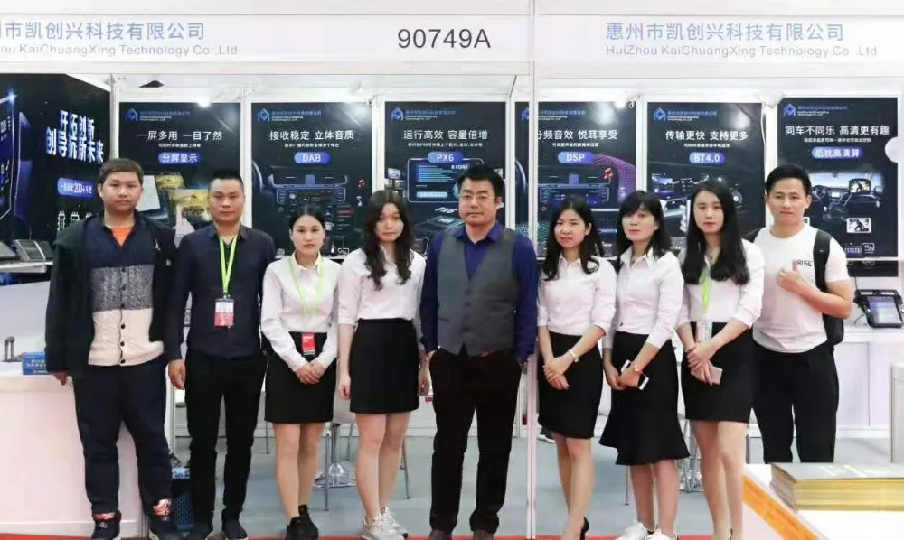 凯创2