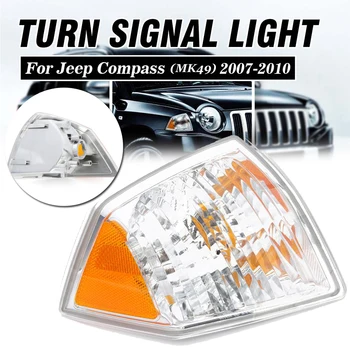

Side Turn Signal Light Parts Accessories For Jeep Compass 2007-2010 Front