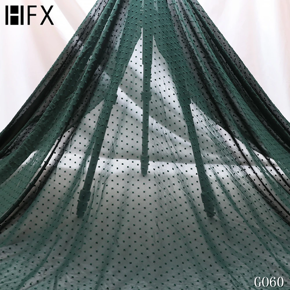 Французский нигерийский кружевной шнур Кружевной Белый Тюль с блестками для