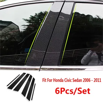 

6pcs Car Window Carbon Fiber Pillar Stickers For Honda Civic 2006-11 (4dr)