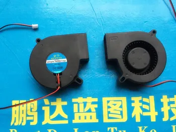 

7525 7 CM 5 v, 12 v and 24 v fan humidifier turbine centrifugal fan USB 7.5 CM