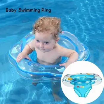 

Baby Swimming Ring Float Inflatable Infant Floating Kids Swim Pool Accessories Circle Bathing Inflatable Double Raft Rings Toy