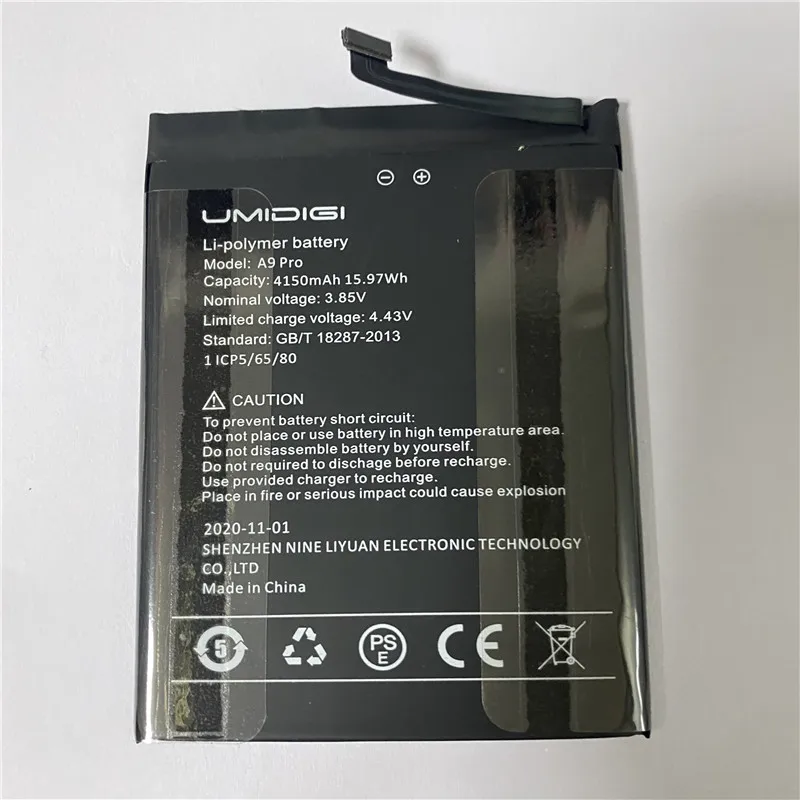 Аккумулятор для UMIDIGI A9 pro аккумулятор емкостью 4150 мАч с длительным временем