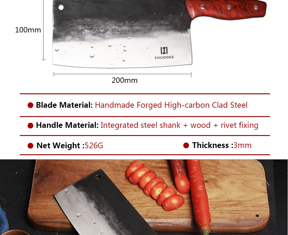 SHUOOGE нож высокого класса ручной работы Кованое лезвие из углеродистой стали кухонный нож китайский нож шеф-повара овощной нож кухонные ножи
