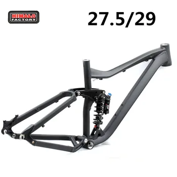

HIMALO soft tail frame 27.5/29 "aluminum alloy mountain bike shock absorber frame AM/FR/DH