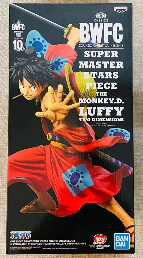 One Piece World Figure Colosseum 3 Super Master Stars Monkey D. Luffy Gear  4 (Two Dimensions)