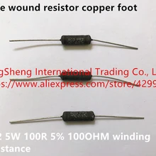 Импортный проволочный резистор, медный контакт PR2 5W 100R 5% 100OHM сопротивление обмотки(индуктор