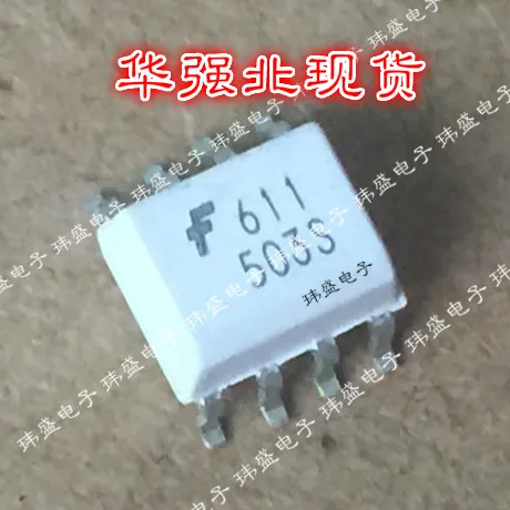 10 шт./лот HCPL0611 лапками углублением SOP-8 HCPL-0611 HCPL-0611R2