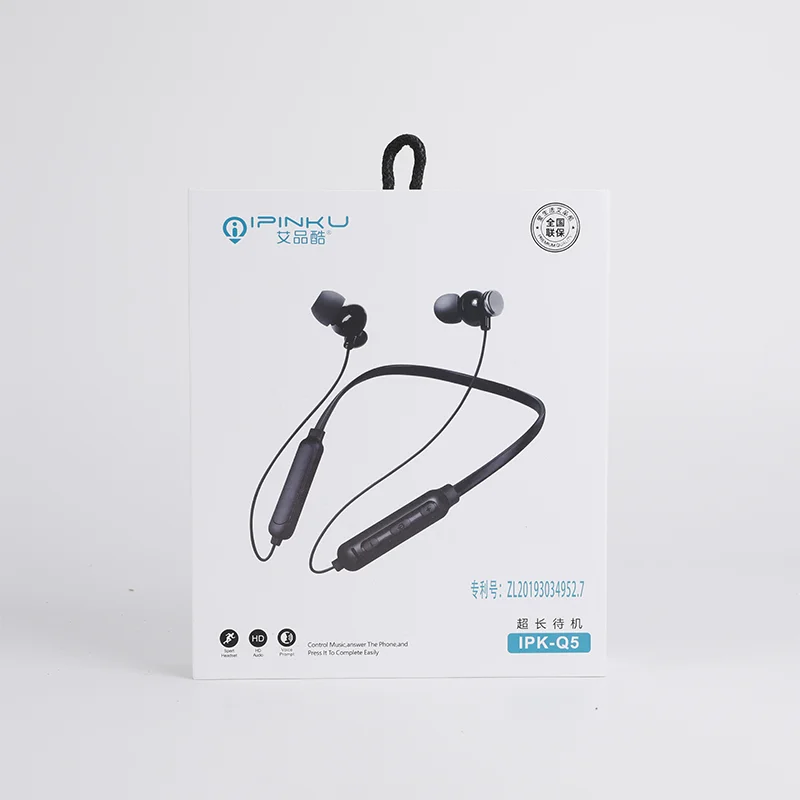 Q5 Bluetooth наушники с шейным ободом магнитными наушниками беспроводная гарнитура