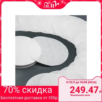 

Filters d 180 mm, red tape, brand FB, fast filtration, set of 100 pcs. 5162231