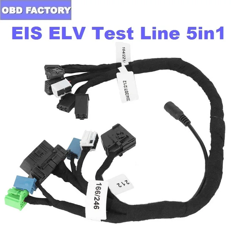 Диагностические кабели OBD2 EIS ELV с коннектором приборной панели 5 в 1 для ремонта VVDI