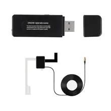 Универсальный USB Интерфейс автомобиля dab цифровой радио аудио ресивер FM-передатчик с антенной