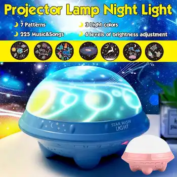 

Colorful Starry Sky Galaxy Projector Blueteeth USB Voice Control Music Player LED Night Light USB Charging Projection Lamp Gift