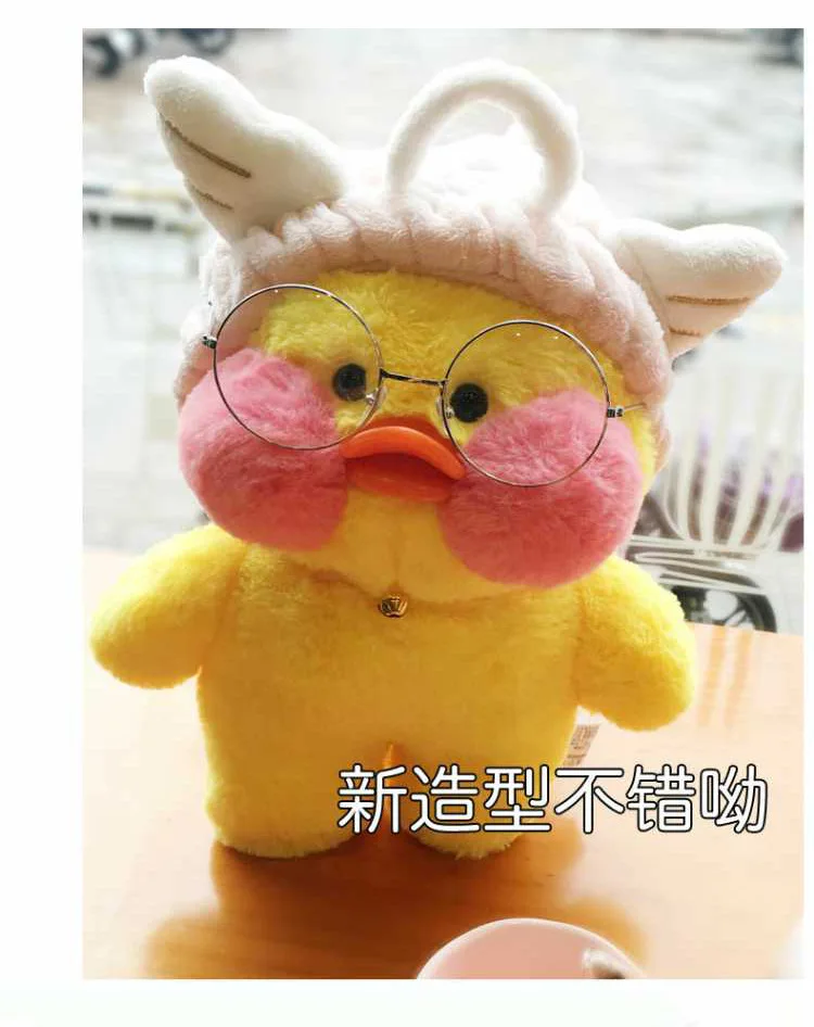 Дун Гуань Ван красное сердце девушки маленькая Желтая утка Sub-Doll INS плюшевые игрушки Гиалуроновая кислота утка планирует образец на заказ