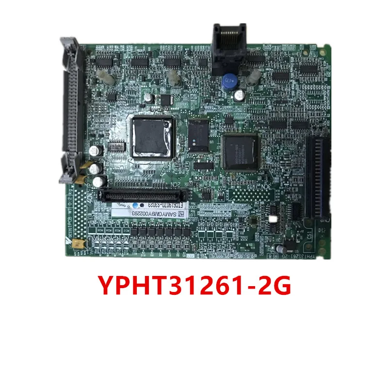 NS-CTRL-H-C | YPHT31332-1A | YPHT31279-1C | YPHT31261-2G | V03-40Z113HAKZ1 | V03-40Z113HAQD1 | S5AS5R5IU1 | NJT552DSP1 | 109-1039-3A01-07 - Цвет: YPHT31261-2G