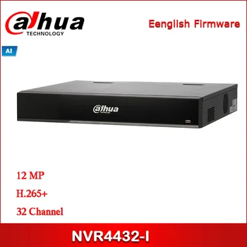 

Dahua NVR NVR4432-I 32Channel 1.5U AI Network Video Recorder 32 Channel IP video access for IP cameras