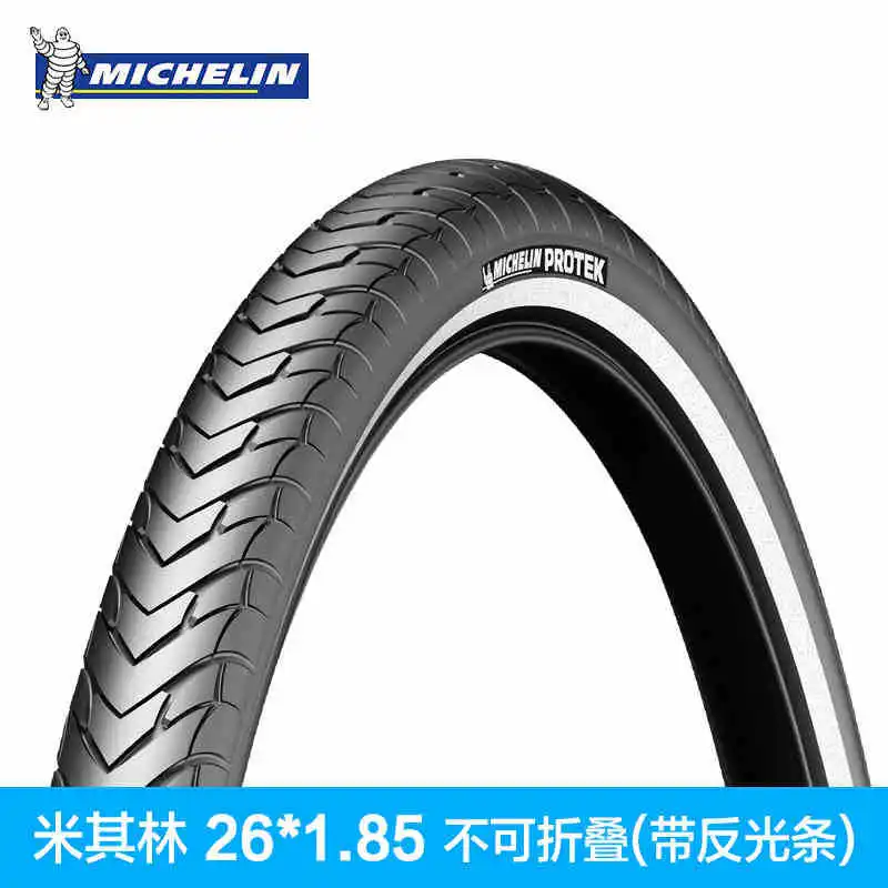 Велосипедная шина Michelin, светоотражающие полоски, анти-прокол, 26*1,85, шина для горного велосипеда Michelin
